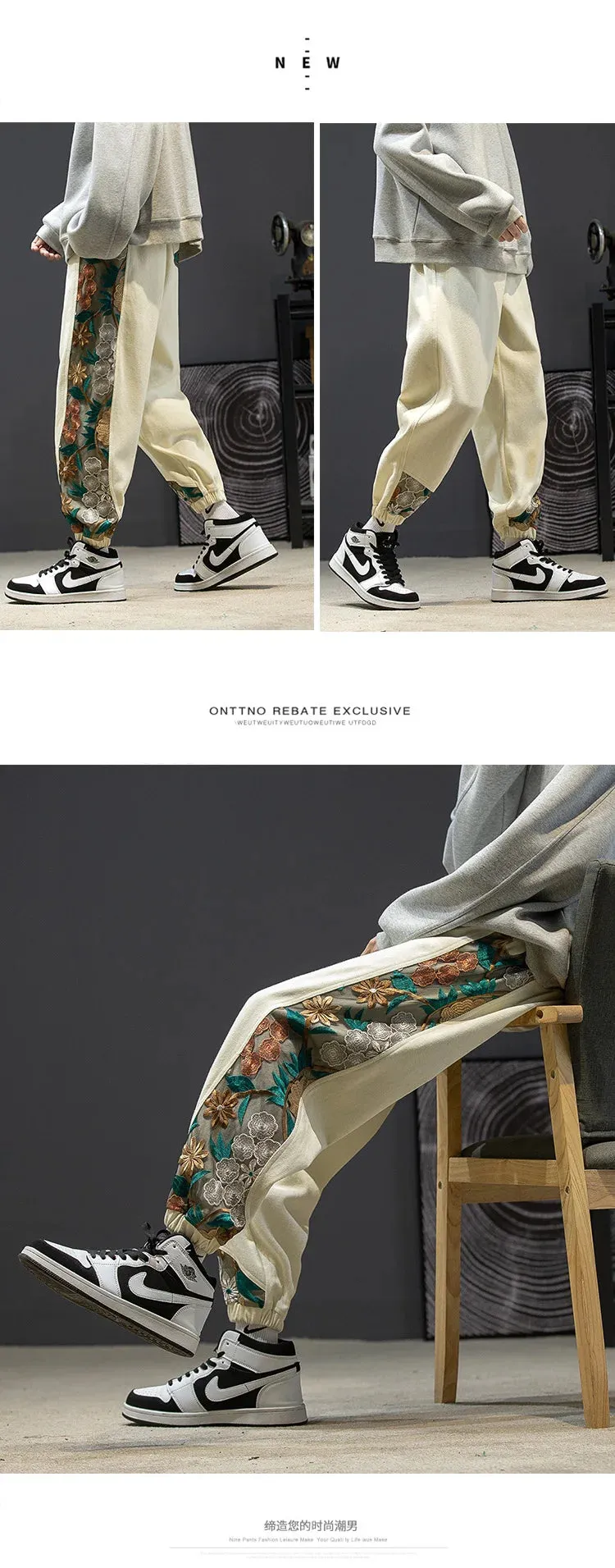 Loose fit harajuku side graphic loose fit trousers