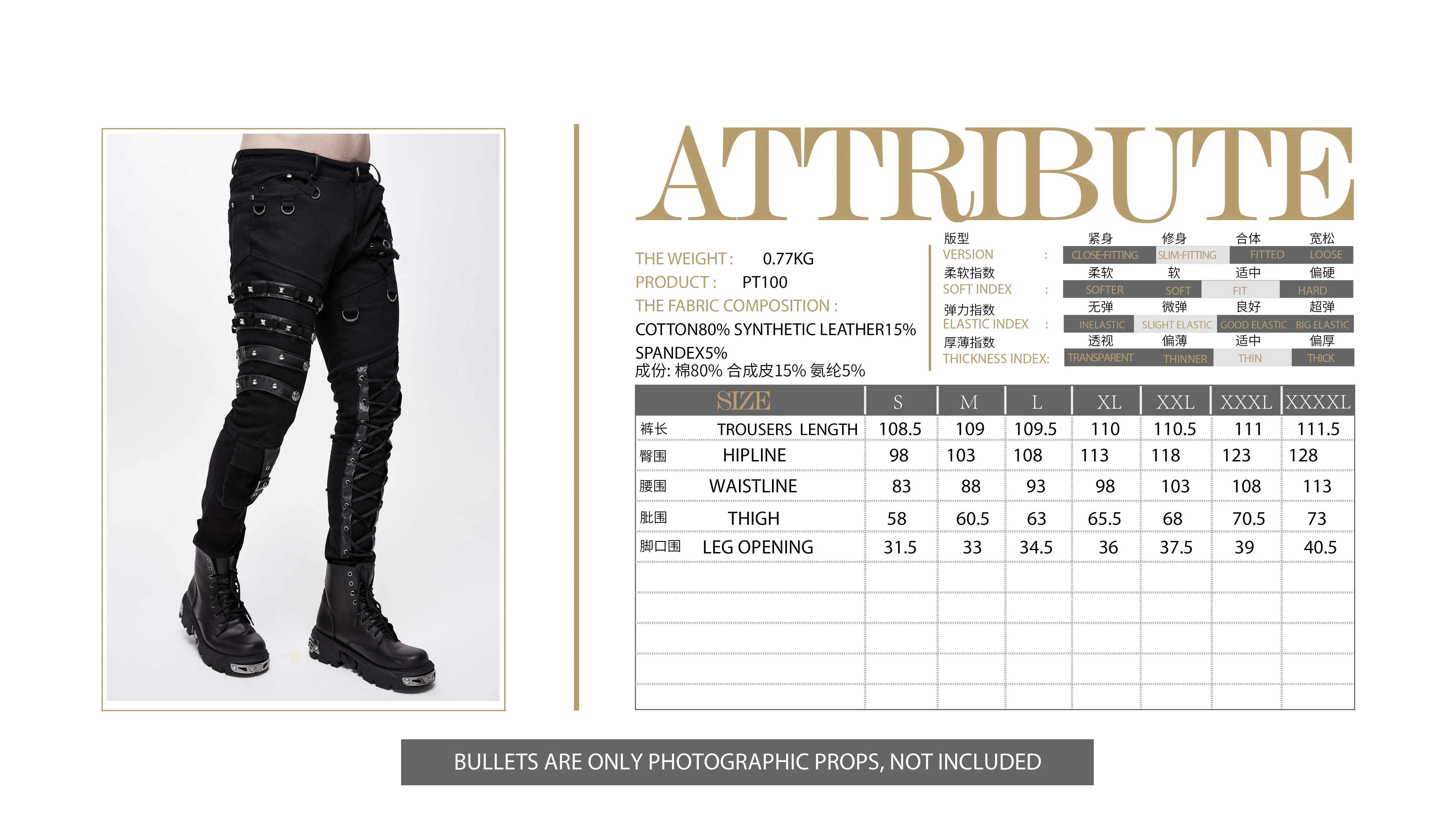 PT100 punk heavy metal lace up leg torn men trousers with loops